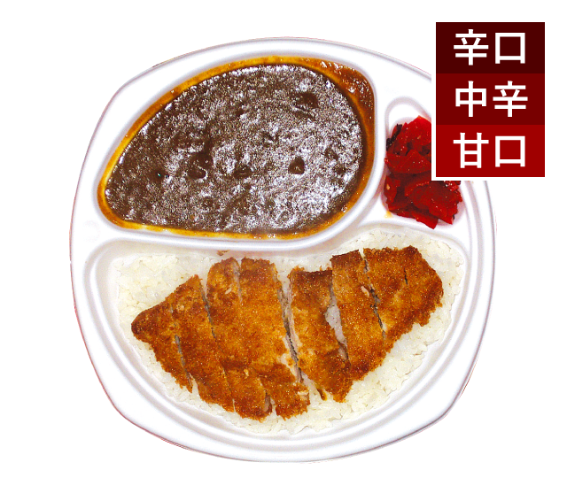 ポークカツカレー